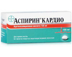 Фото - Аспірин кардіо таблетки, в/о, киш./розч. по 100 мг №56 (14х4)