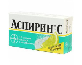 Фото - Аспирин-С таблетки шипучие растворимые №10