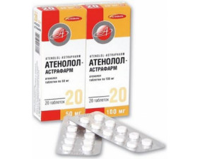 Фото - Атенолол-Астрафарм таблетки по 100 мг №20 (10х2)