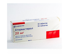 Фото - Аторвастерол таблетки, в/плів. обол. по 20 мг №30 (10х3)