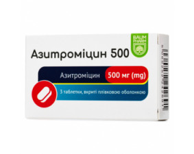 Фото - Азитромицин 500 таблетки, п/плен. обол. по 500 мг №3