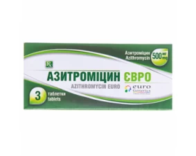 Фото - Азитроміцин євро таблетки, в/о по 500 мг №3 (3х1)