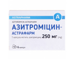 Фото - Азитромицин-Астрафарм капсулы по 250 мг №6