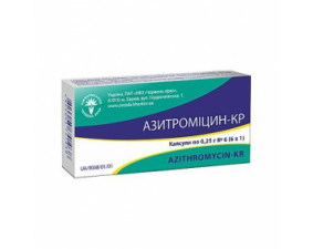 Фото - Азитромицин-КР капсулы по 250 мг №6