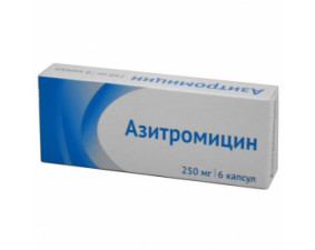 Фото - Азітроміцин таблетки 250мг №6