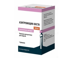 Фото - Азитромицин-Виста порошок для р-ра д/инф. по 500 мг №1 во флак.