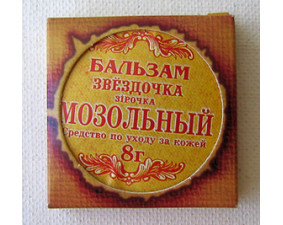 Фото - Бальзам Зірочка® мозольный, метал.банка 8 г
