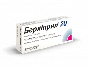 Фото - Берліприл 20 таблетки по 20 мг №30 (10х3)