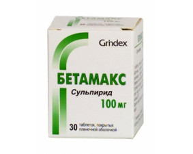 Фото - Бетамакс таблетки, в/плів. обол. по 100 мг №30 у конт.