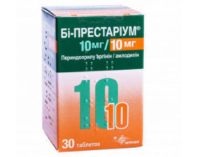 Фото - Бі-престаріум 10 мг/10 мг таблетки по 10 мг/10 мг №30 у конт.