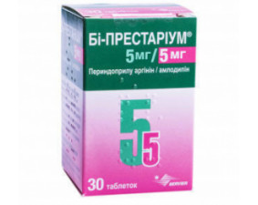 Фото - Бі-престаріум 5 мг/5 мг таблетки по 5 мг/5 мг №30 у конт.