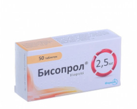 Фото - Бісопрол таблетки по 2.5 мг №50 (10х5)