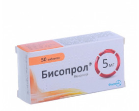 Фото - Бісопрол таблетки по 5 мг №50 (10х5)