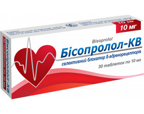 Фото - Бісопролол-КВ таблетки по 10 мг №30 (10х3)