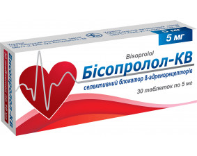 Фото - Бісопролол-КВ таблетки по 5 мг №30 (10х3)