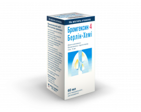 Фото - Бромгексин 4 Берлін-Хемі розчин ор. 4 мг/5 мл по 60 мл у флак.