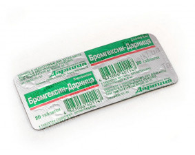 Фото - Бромгексин-Дарниця таблетки по 8 мг №20