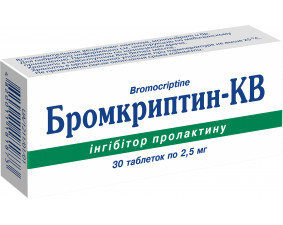 Фото - Бромкриптин-КВ таблетки 2,5мг №30