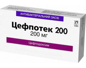 Фото - Цефпотек таблетки 200мг №10