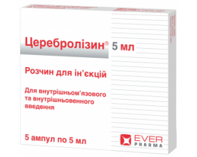 Фото - Церебролізин розчин д/ін. 215.2 мг/мл по 5 мл №5 в амп.