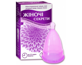 Фото - Чаша менструальна Жіночі секрети розмір L (25мл)