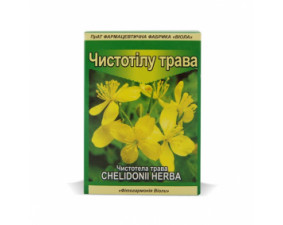 Фото - Чистотілу трава по 50 г у пач. з внут. пак.