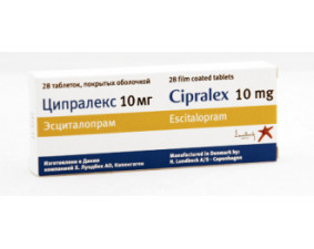 Фото - Ципралекс таблетки, в/плів. обол. по 10 мг №28 (14х2)
