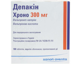 Фото - Депакін хроно 300 мг таблетки, в/о, прол./д. по 300 мг №100 (50х2) у конт.