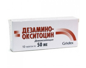 Фото - Дезаминоокситоцин таблетки 50МЕ №10