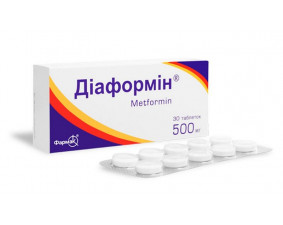 Фото - Діаформін таблетки по 500 мг №30 (10х3)