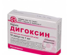 Фото - Дигоксин раствор для иньекций 0.025% ампулы 1мл №10