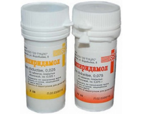 Фото - Дипіридамол таблетки, в/о по 25 мг №50 у бан. (конт.)