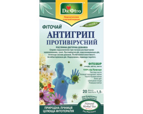 Фото - Dr.Фито Фиточай Антигрипп противовирусный фильтр-пакет 1,5г №20 (Фито Украина)