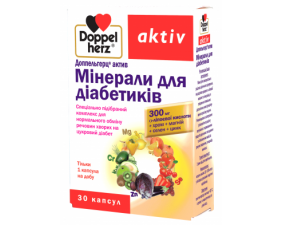 Фото - Доппельгерц Актив Минералы для диабетиков №30