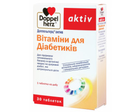 Фото - Доппельгерц Актив витамины для диабетиков таблетки №30