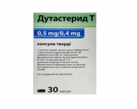 Фото - Дутастерид Т капсули тв. по 0.5 мг/0.4 мг №30 у пляш.
