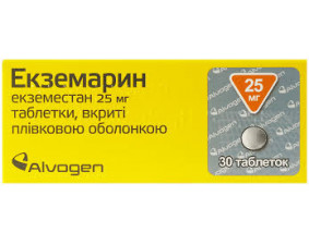 Фото - Екземарин таблетки, в/плів. обол. по 25 мг №30 (10х3)