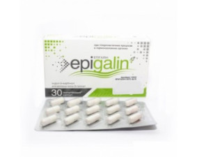 Фото - Епігалін капсули №30