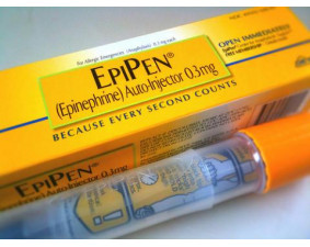 Фото - Епіпен розчин для ін'єкцій 0.3мг/доза 2мл у попередньо заповненій ручці №1