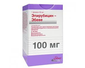 Фото - Епірубіцин "Ебеве" концентрат для р-ну д/інф. 2 мг/мл (100 мг) по 50 мл №1 у флак.