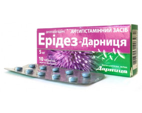 Фото - Ерідез-Дарниця таблетки, в/о по 5 мг №10 (10х1)