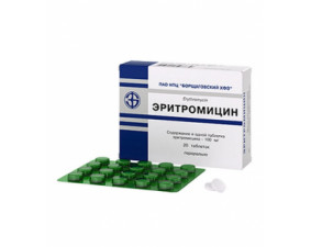 Фото - Еритроміцин таблетки по 100 мг №20 у бліс.
