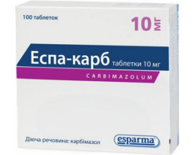 Фото - Еспа-карб таблетки по 10 мг №50 (25х2)