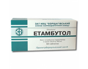 Фото - Етамбутол таблетки по 400 мг №50 (10х5)