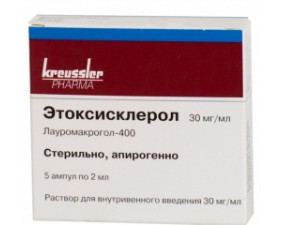 Фото - Етоксисклерол 3% розчин для ін'єкцій 60мг/2мл 2мл ампули №5