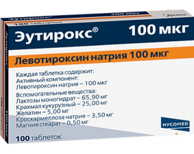 Фото - Еутирокс таблетки по 100 мкг №100 (25х4)