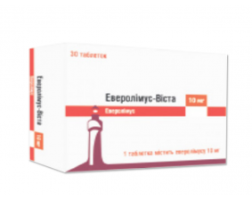 Фото - Эверолимус-Виста таблетки 10мг №30