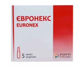 Фото - Евронекс раствор д/ин. 100 мг/мл по 5 мл №5 в амп.