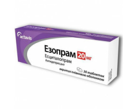 Фото - Езопрам таблетки, в/плів. обол. по 20 мг №30 (10х3)