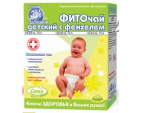 Фото - Ф/ЧАЙ#29 Ф.СОНЯ Д.С ФЕНХЕЛ.#20